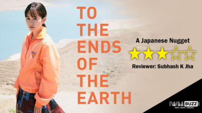 Review Of To The Ends Of The Earth: A Japanese Nugget