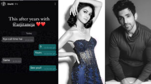 See You: Sriti Jha’s private WhatsApp conversation with Arijit Taneja goes viral