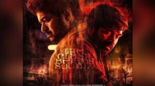 Good News: You can now watch Thalapathy Vijay and Vijay Sethupathi’s Master HERE, read details