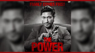 The Power Trailer Is Powerless