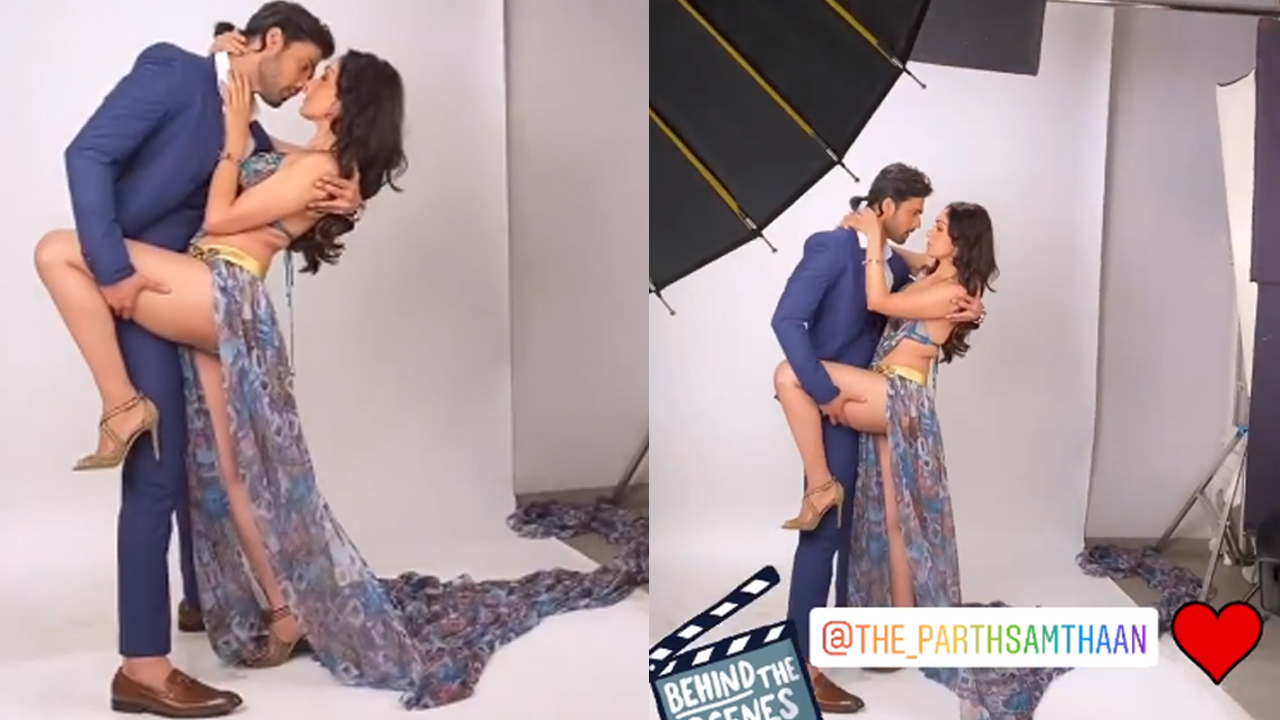 Unseen BTS Video: Kasautii Zindagii Kay fame Parth Samthaan caught getting  romantic with a hot girl, fans feel jealous | IWMBuzz