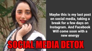 Why Is Rani Chatterjee Taking A Break From Social Media: Know What Happened