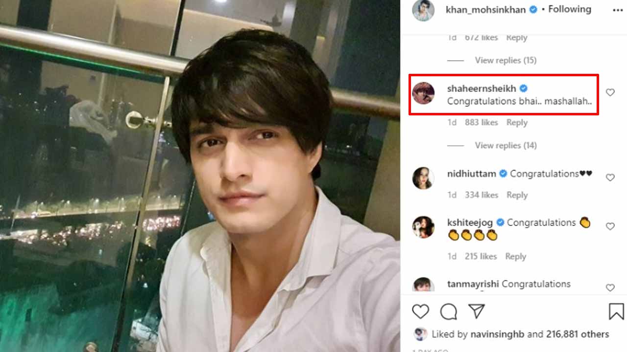 Yeh Rishta Kya Kehlata Hai fame Mohsin Khan buys a swanky new house, Shaheer Sheikh congratulates