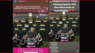 ZEE5’s Jeet Ki Zid receives heart-warming praises from celebrities, fans & critics