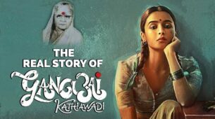 Big Update: Alia Bhatt’s Gangubai Kathiawadi to release in cinemas on THIS DATE