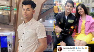 Aladdin swag: Siddharth Nigam shares latest hot photo on kiss day, Jannat Zubair Rahmani leaves a hilarious reply
