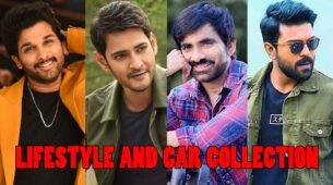 Allu Arjun, Mahesh Babu, Ravi Teja, Ram Charan: Lavish lifestyle and car collection