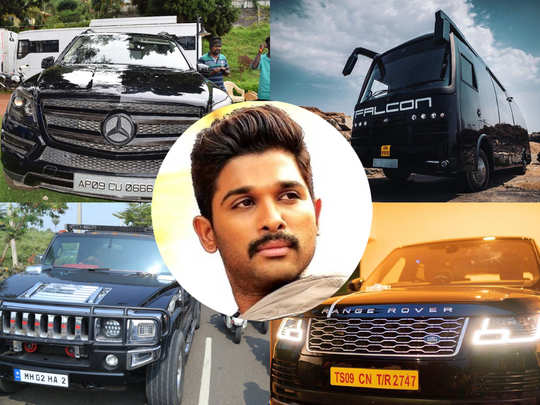 Allu Arjun, Mahesh Babu, Ravi Teja, Ram Charan: Lavish lifestyle and car collection - 0