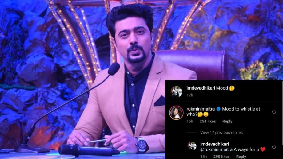 Always for you: Bengali superstar Dev Adhikari has the most romantic reply to girlfriend Rukmini Maitra's possesive question on social media 1