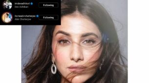 Bengali Beauty: Rukmini Maitra shares resplendent goegeous photo, Dev Adhikari and Abir Chatterjee like it