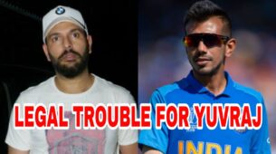 Big News: FIR filed against Yuvraj Singh over alleged casteist remarks against Yuzvendra Chahal