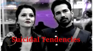 Bigg Boss 14 spoiler alert Weekend Ka Vaar: I had temper issues and suicidal tendencies, reveals Rubina Dilaik