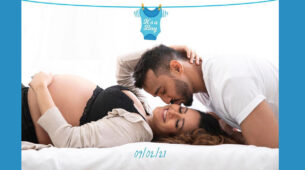 CONGRATULATIONS: Anita Hassanandani and Rohit Reddy blessed with a baby boy