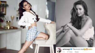 Hot Legs: Surbhi Jyoti shares super stunning photo from latest photoshoot, Asha Negi finds it super cool
