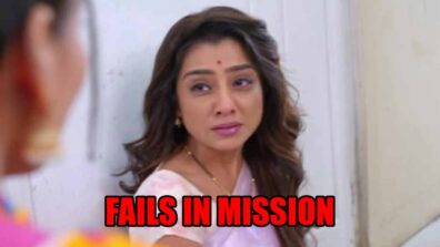 Kyun Rishton Mein Katti Batti spoiler alert: Shubhra fails in her mission