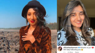 Let’s rewind to the days: Vrushika Mehta burns the dance floor with her super-hot moves, Kanika Mann leaves an interesting comment