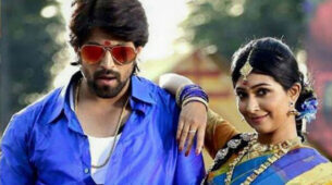 Lovely Couple Goals Of Radhika Pandit And Yash