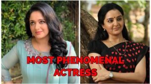 Manju Warrier Vs Kavya Madhavan: The Most Phenomenal Actress Of Malayalam Film Industry?