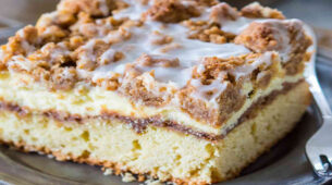 Try This Bakery Style Cold Coffee Cake Which Will Make A Perfect Dessert