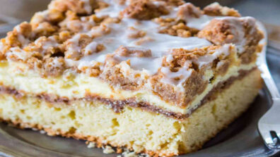 Try This Bakery Style Cold Coffee Cake Which Will Make A Perfect Dessert