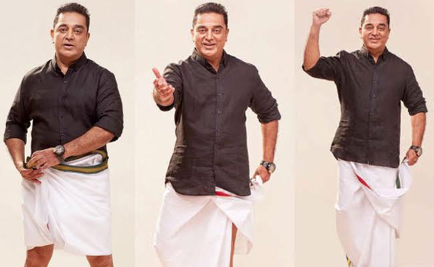 NTR JR, Mahesh Babu, Kamal Haasan: Stylish looks in traditional lungi attire - 1