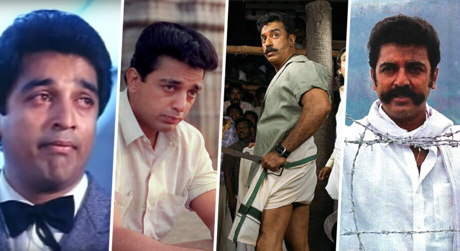 NTR JR, Mahesh Babu, Kamal Haasan: Stylish looks in traditional lungi attire - 2