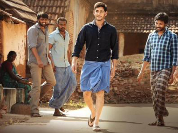 NTR JR, Mahesh Babu, Kamal Haasan: Stylish looks in traditional lungi attire - 3