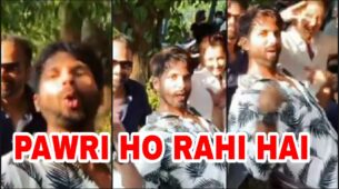 #PawriHoRahiHai: Shahid Kapoor gives you a golden opportunity to join his ‘pawri’, here’s how