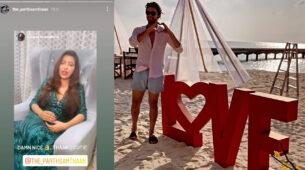 Pehele Pyaar Ka Pehela Gham: Parth Samthaan impressed by mystery lady’s romantic song on Valentine’s Day, calls her ‘cutie’