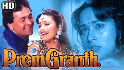 Revisiting Rajiv Kapoor’s Prem Granth(It Deserved Better)