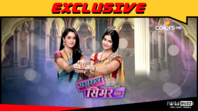 Sasural Simar Ka 2 to be a one-hour daily on Colors