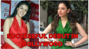 Tamannaah Bhatia To Asin Thottumkal: Top 5 Bollywood Actress Who Made The Successful Debut In Bollywood