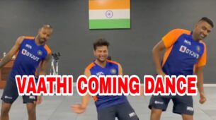 Vaathi Coming Swag Dance: Hardik Pandya, Ravichandran Ashwin & Kuldeep Yadav do a Thalapathy Vijay and Vijay Sethupathi from Master, fans go LOL