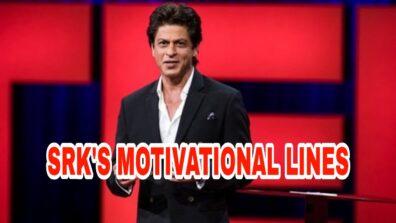 Watch Video: Shah Rukh Khan’s Most Motivational Lines That Will Inspire You For Life