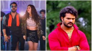 Actor Khesari Lal Yadav Top 3 Swaggy Looks