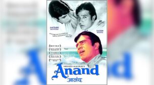 Anand: 7 Facts You Didn’t Know About This Rajesh Khanna Classic
