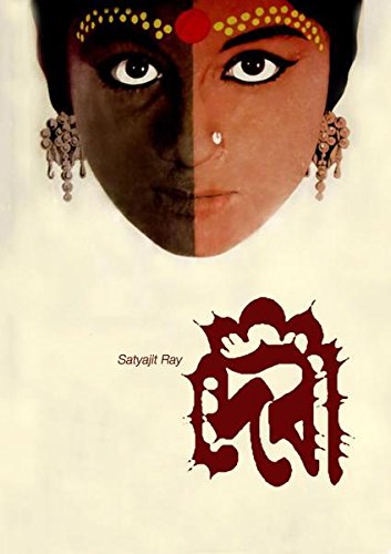 Best Satyajit Ray Movies To Watch For Every Film Lover - 3