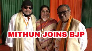 Big Update: Actor Mithun Chakraborty joins BJP at Prime Minister’s Kolkata rally
