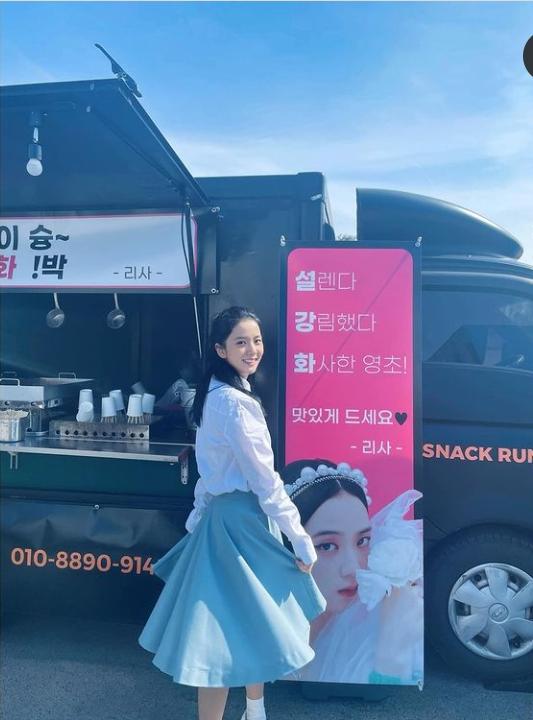 Blackpink’s Beauty Jisoo Looks Gorgeous In White Shirt With Blue Skirt: See Picture - 1