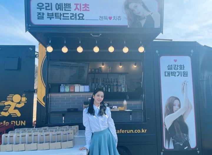 Blackpink’s Beauty Jisoo Looks Gorgeous In White Shirt With Blue Skirt: See Picture - 0