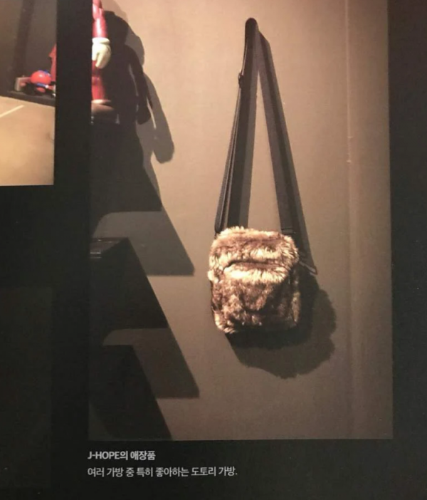 BTS J-Hope Owns These Expensive Things - 2