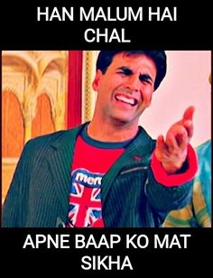 Funny Pics: Top 5 Memes Of Akshay Kumar That We Bet You Can’t Stop Going ROFL - 3