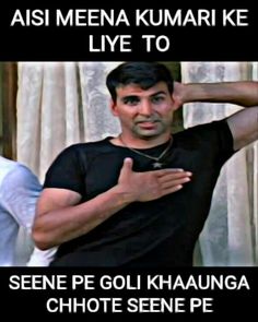 Funny Pics: Top 5 Memes Of Akshay Kumar That We Bet You Can’t Stop Going ROFL - 4