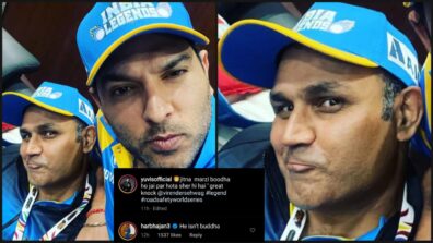 Funny ROFL Photo: Yuvraj Singh calls Virender Sehwag a ‘boodha sher’, Harbhajan Singh joins in the fun