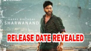 Good News: Superstar Sharwanand’s Maha Samudram to release in cinemas on THIS date
