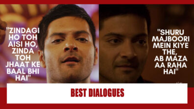 Guddu Bhaiya’s Best Dialogues From Mirzapur