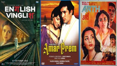 #HappyWomensDay: 3 Most Favourite Female-Oriented Films, By Subhash K Jha