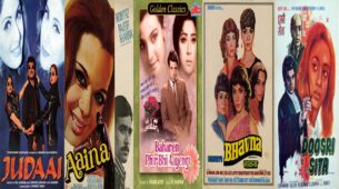 #HappyWomensDay: 5 Neglected Heroine Oriented Films