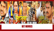 Have You Watched These Hit Movies By Khesari Lal Yadav?
