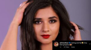 Hilarious Fun: Guddan Tumse Na Ho Payega beauty Kanika Mann has an interesting question for everyone on social media, Ashnoor Kaur leaves a hilarious reply